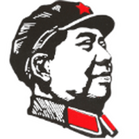 Mao Zedong Logo