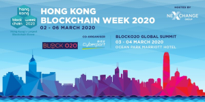 Hong Kong Blockchain Week 2020